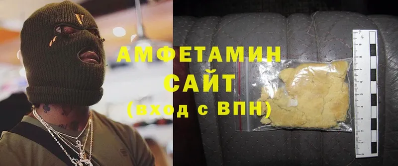 магазин  наркотиков  Нолинск  Amphetamine VHQ 