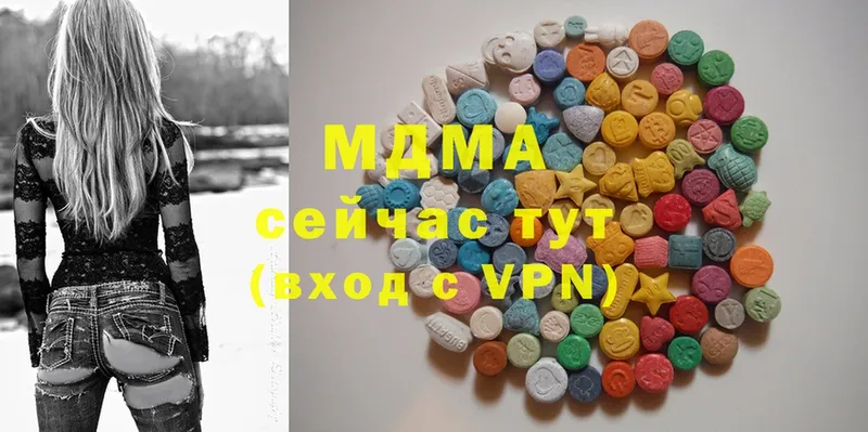 MDMA crystal  shop как зайти  Нолинск 